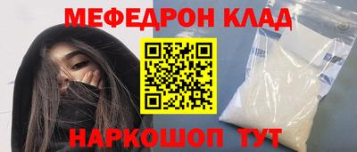 дмт Апрелевка