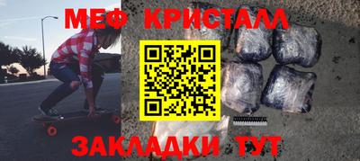 дмт Апрелевка