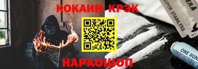 дмт Апрелевка