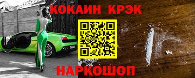 гидропоника Аргун