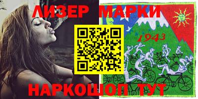 гидропоника Аргун