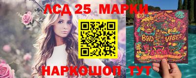 дмт Апрелевка