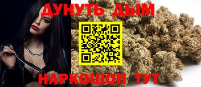 гидропоника Аргун