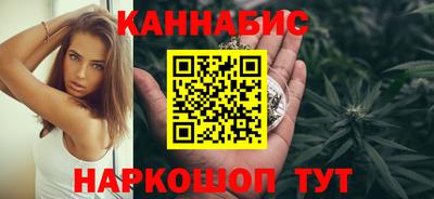 гидропоника Аргун