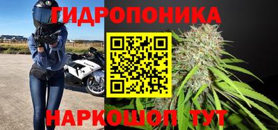 дмт Апрелевка