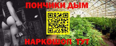дмт Апрелевка