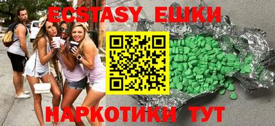 дмт Апрелевка