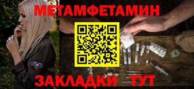 дмт Апрелевка