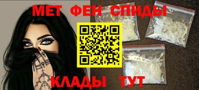 дмт Апрелевка