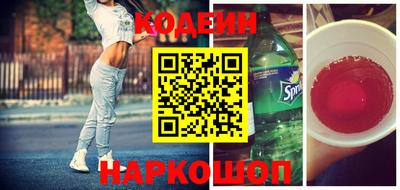 гидропоника Аргун