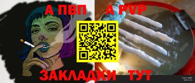 дмт Апрелевка