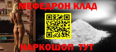 дмт Апрелевка